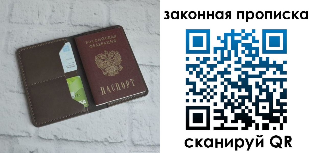 форма 3 в Октябрьске